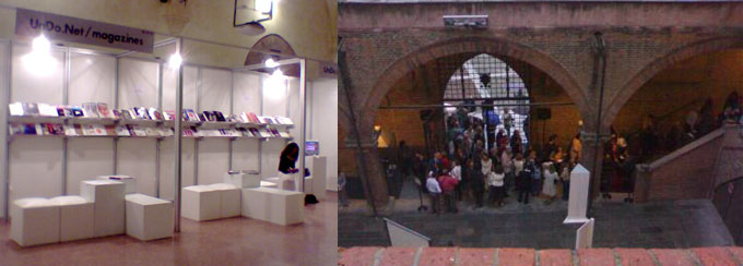 gallery artelibro bologna 2006